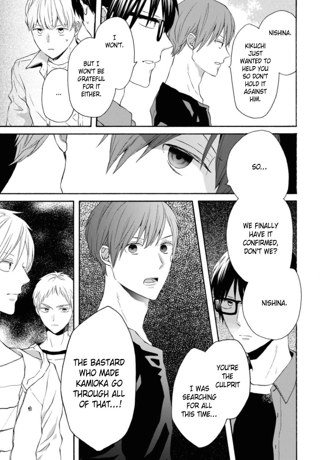 Bokura no Kiseki Chapter 118 - Page 15