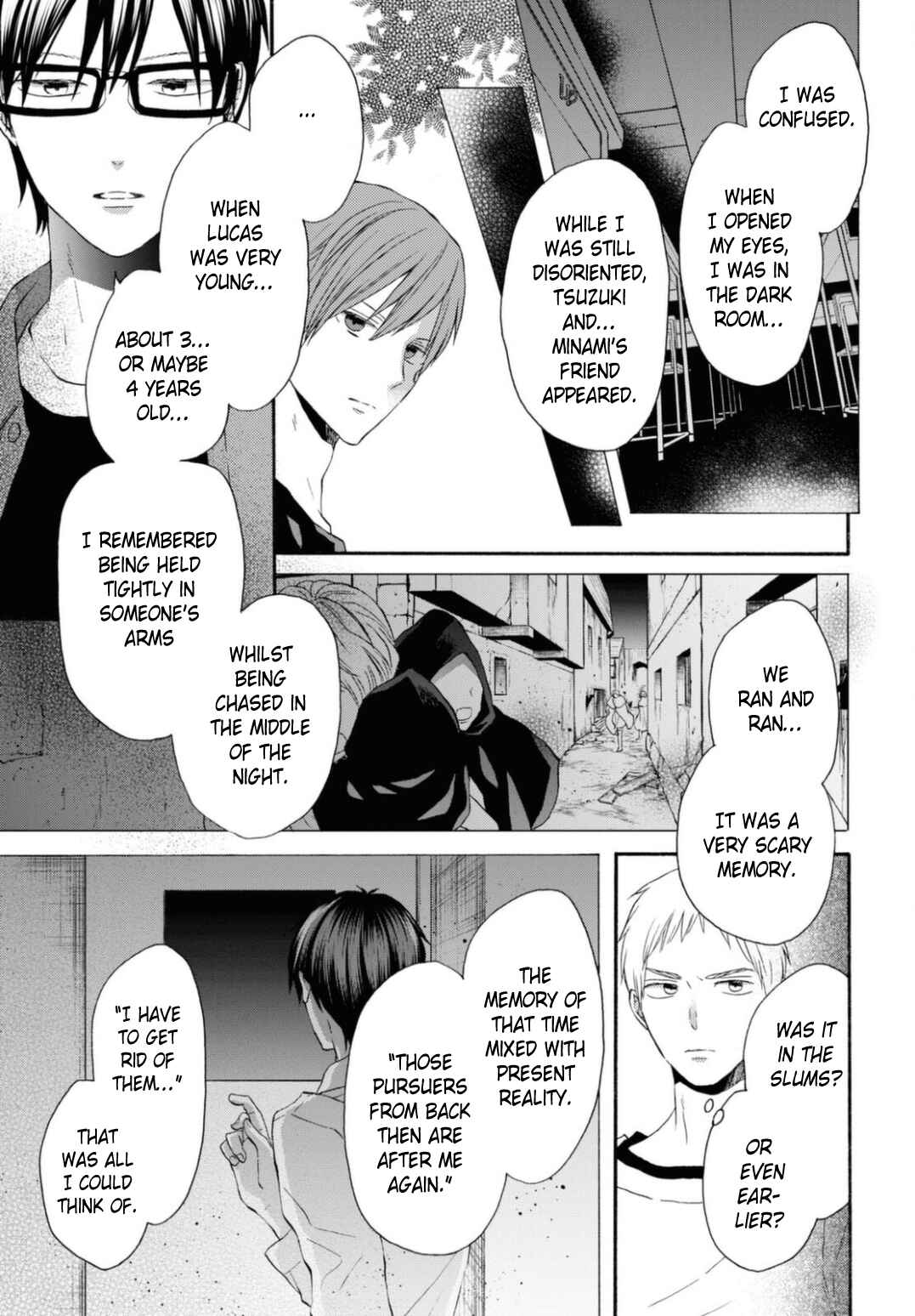 Bokura no Kiseki Chapter 118 - Page 17