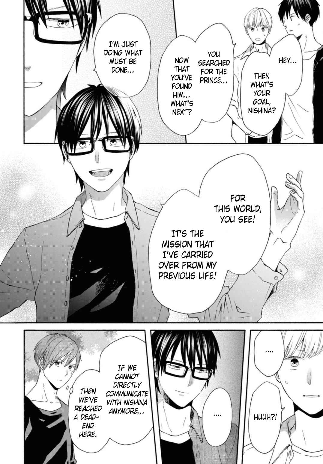 Bokura no Kiseki Chapter 118 - Page 26