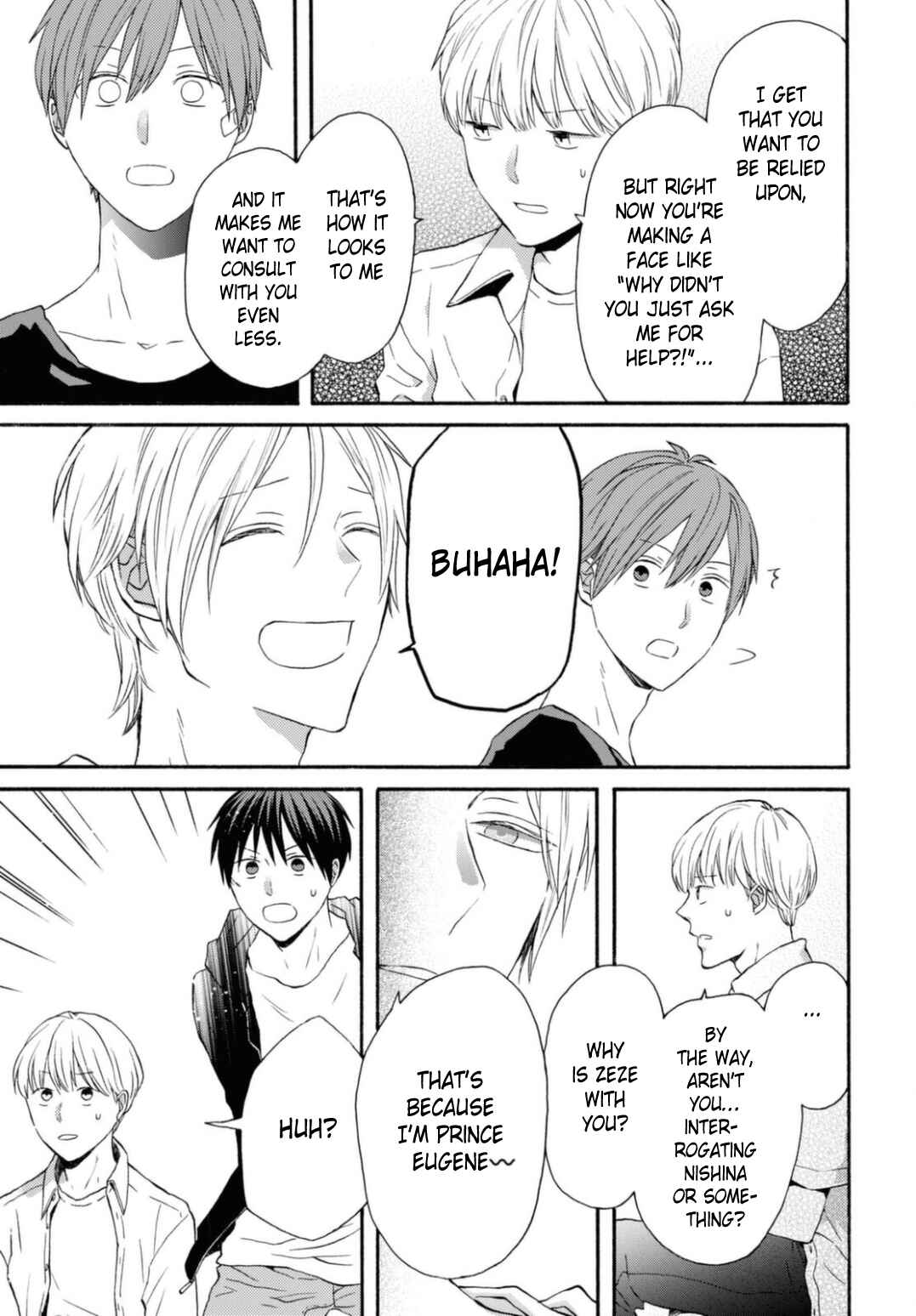 Bokura no Kiseki Chapter 118 - Page 7