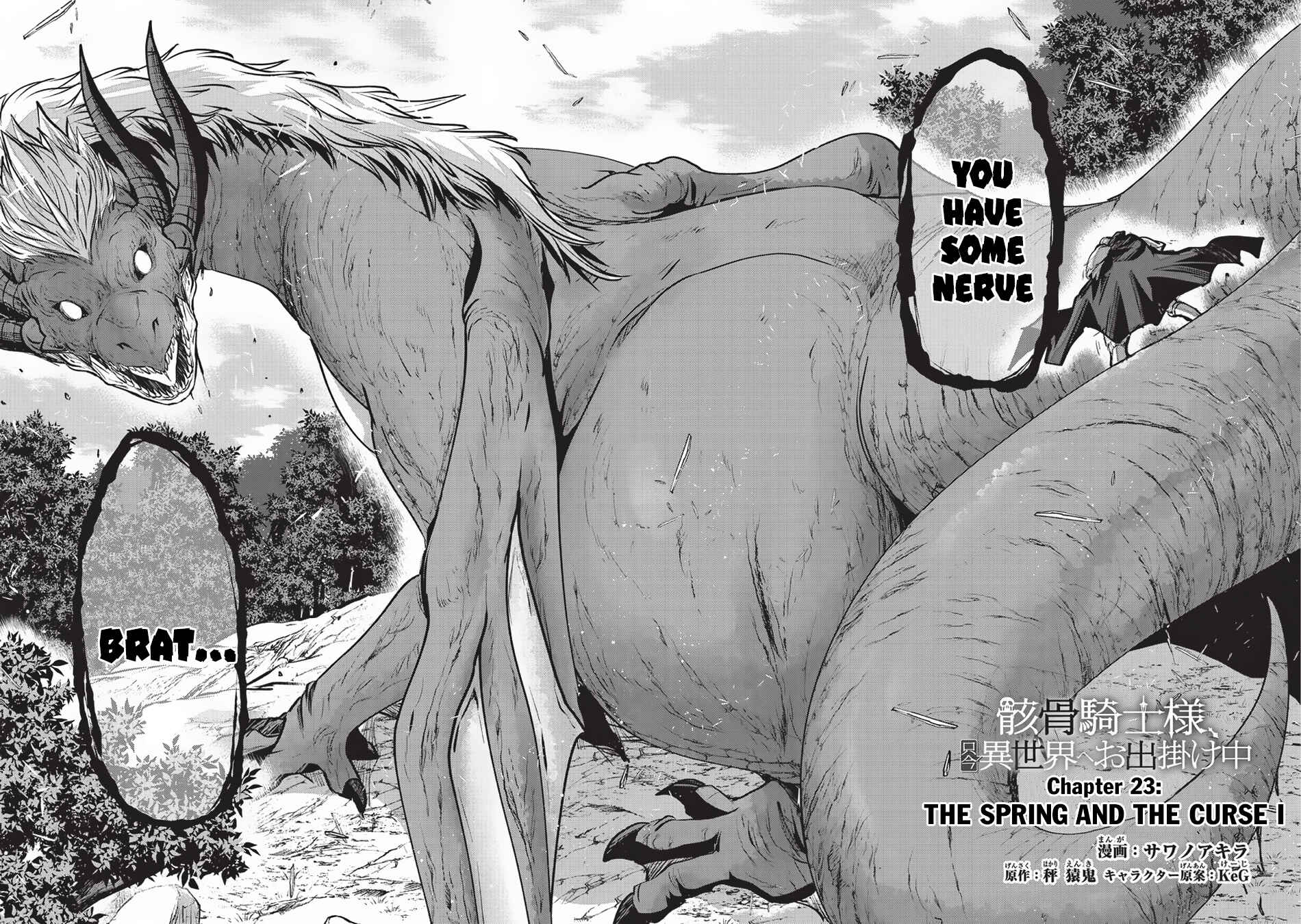 Gaikotsu Kishi-sama, Tadaima Isekai e Odekake-chuu Chapter 23 - Page 3