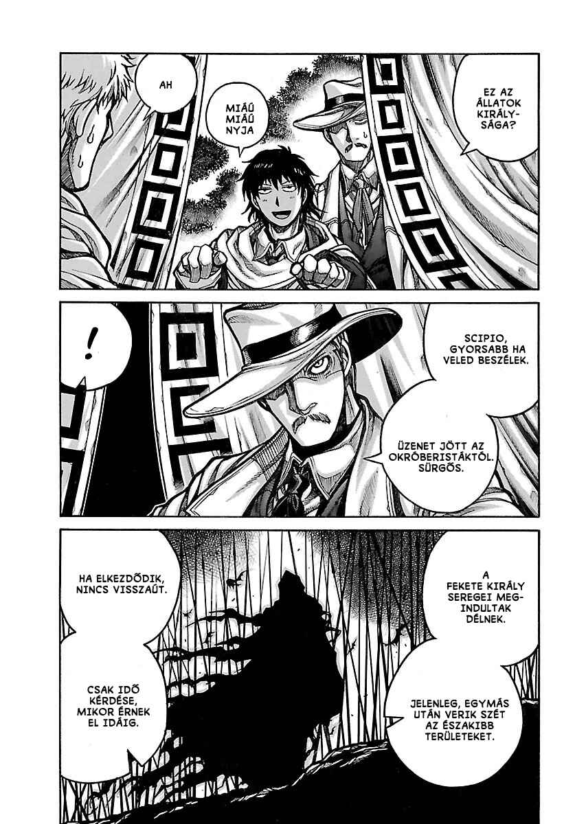 Drifters Chapter 53 - Page 10