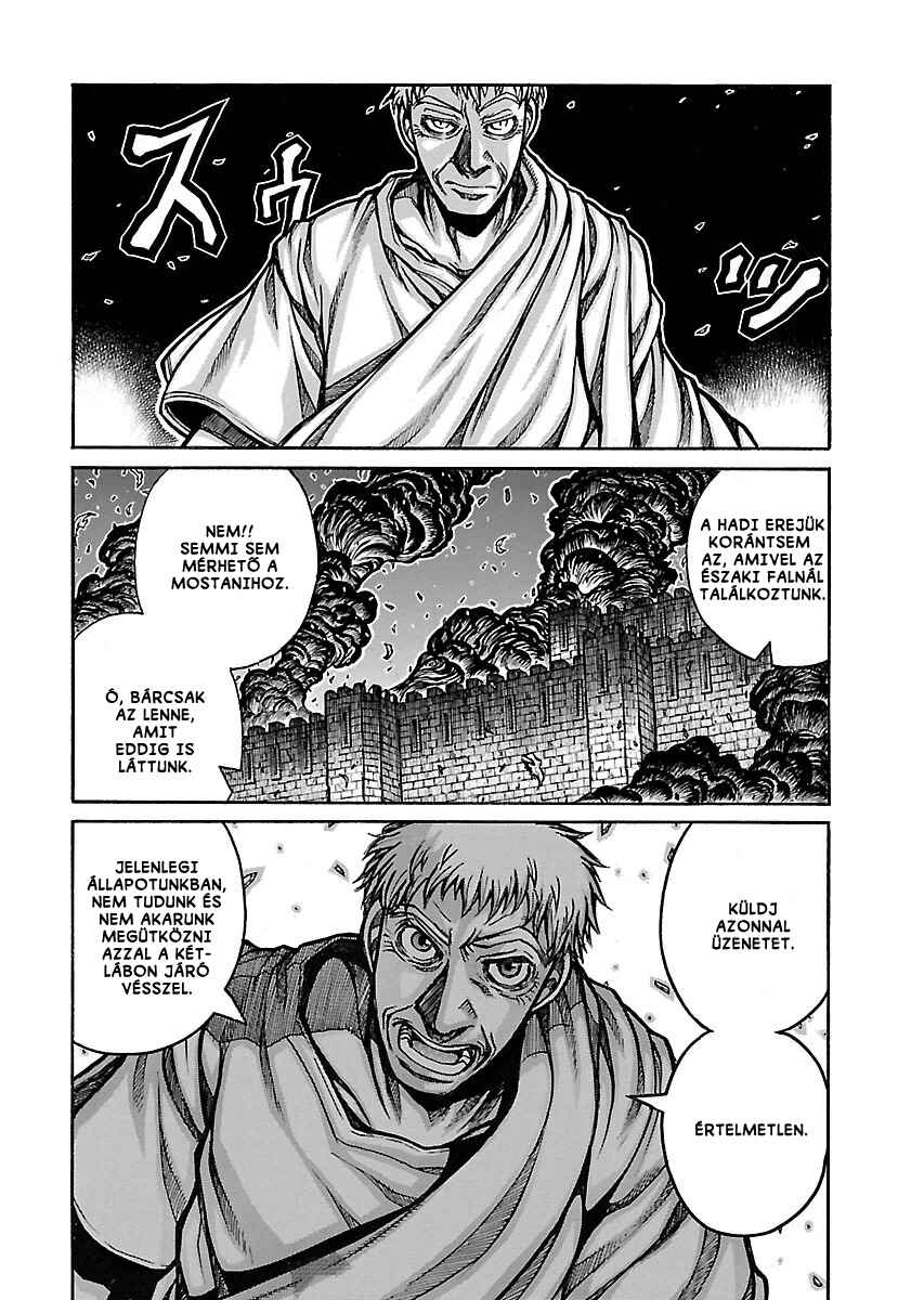 Drifters Chapter 53 - Page 11