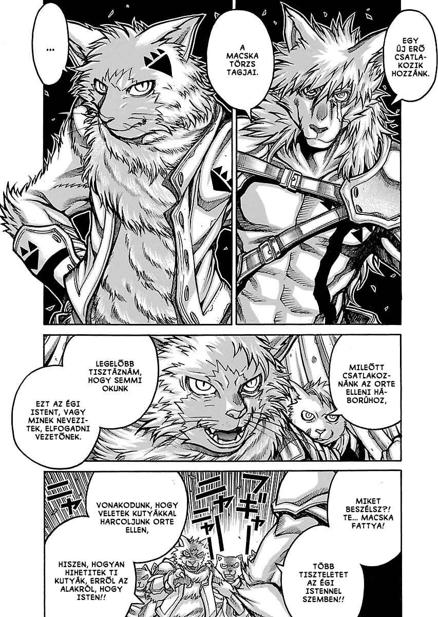 Drifters Chapter 53 - Page 6