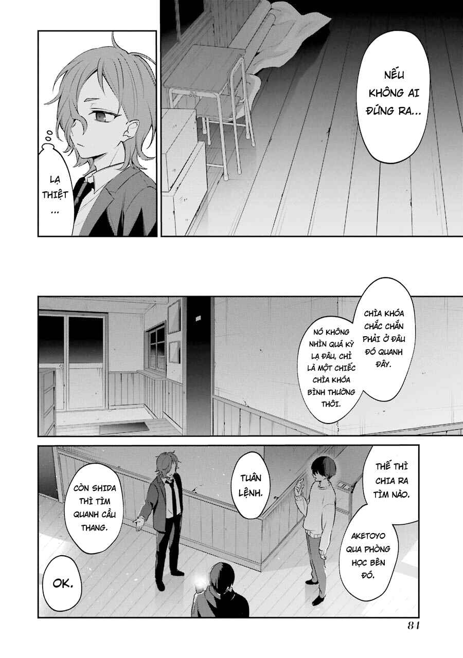 Sachiiro no One Room Gaiden - Seikai no Meitantei Chapter 4 - Page 17