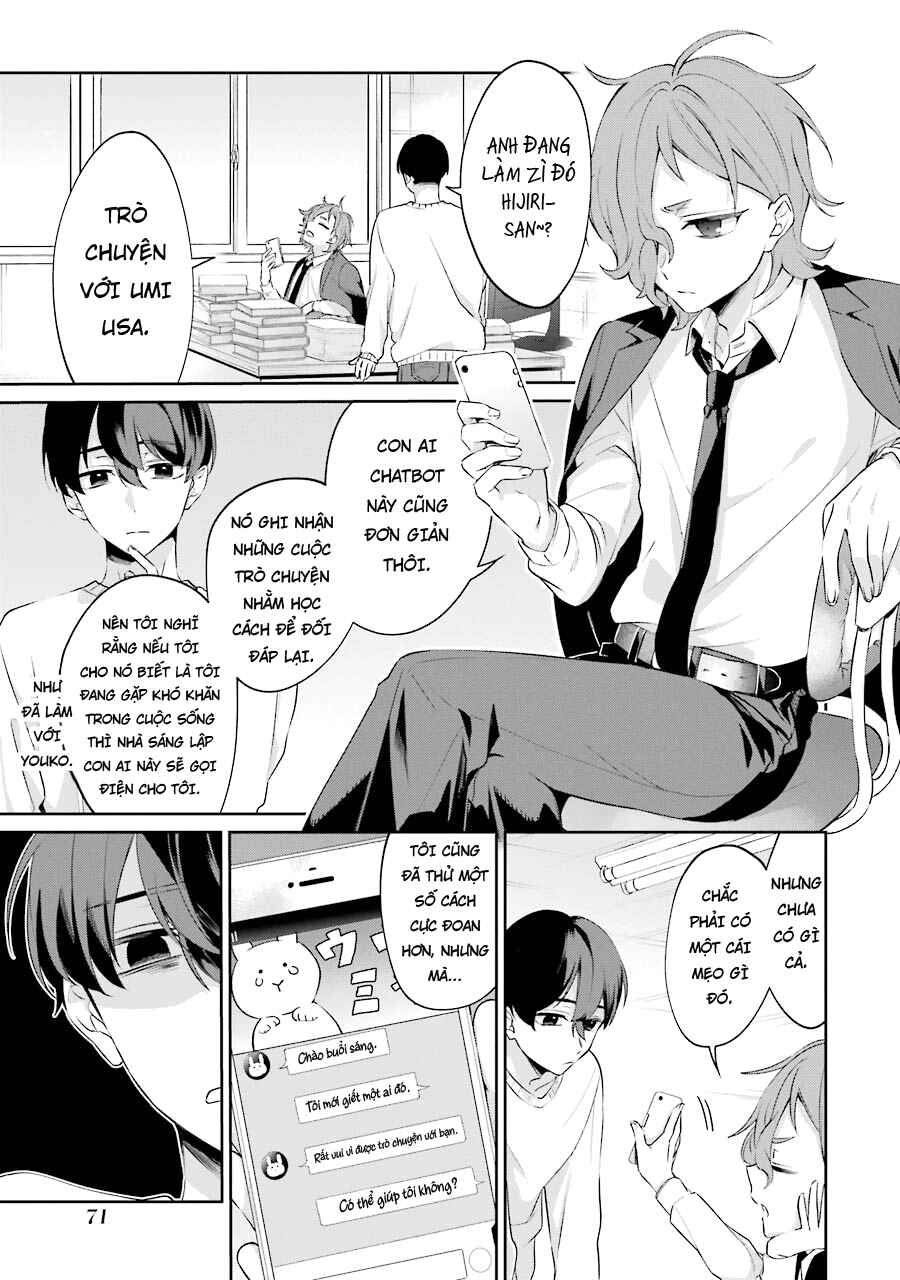 Sachiiro no One Room Gaiden - Seikai no Meitantei Chapter 4 - Page 4