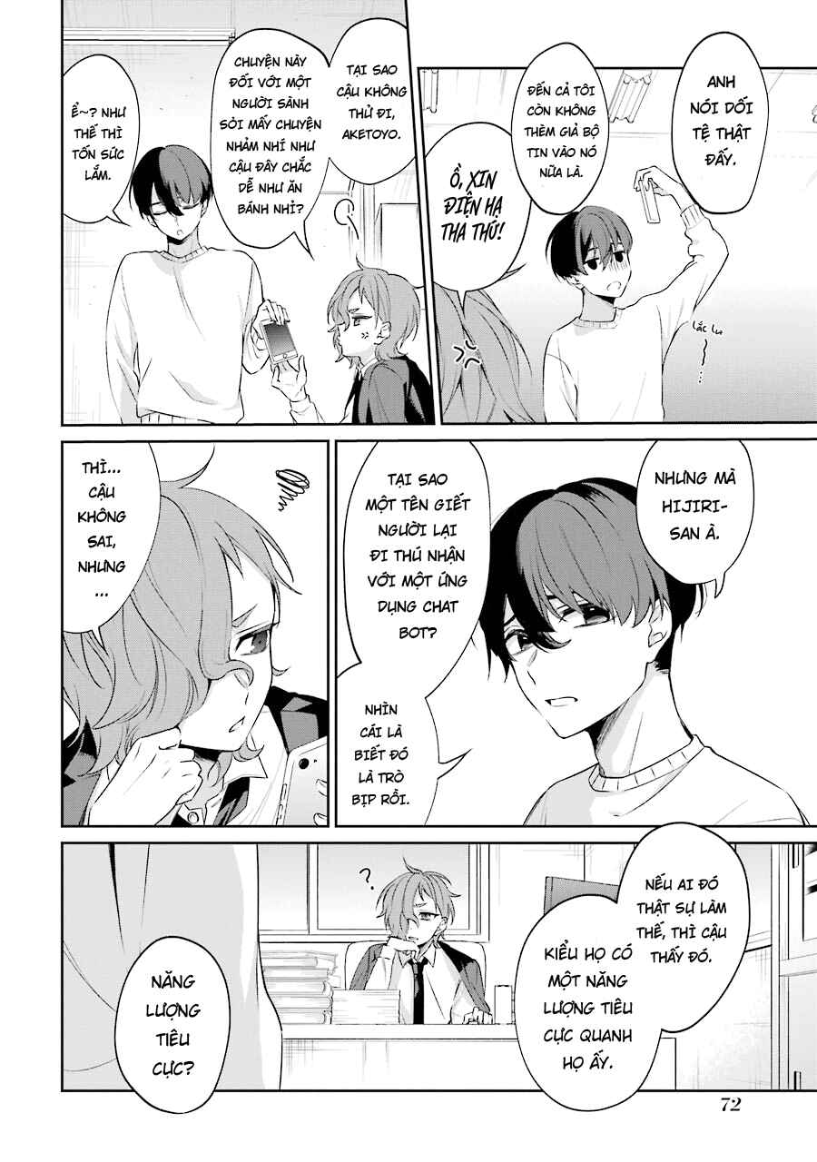 Sachiiro no One Room Gaiden - Seikai no Meitantei Chapter 4 - Page 5