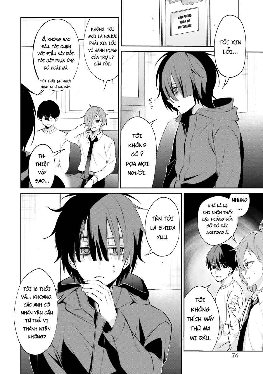 Sachiiro no One Room Gaiden - Seikai no Meitantei Chapter 4 - Page 9