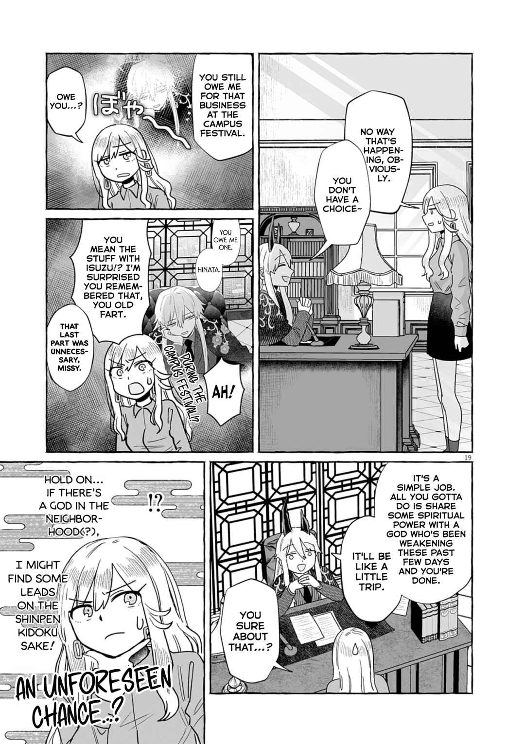 Sake to Onna wa Nigou made Chapter 50 - Page 19