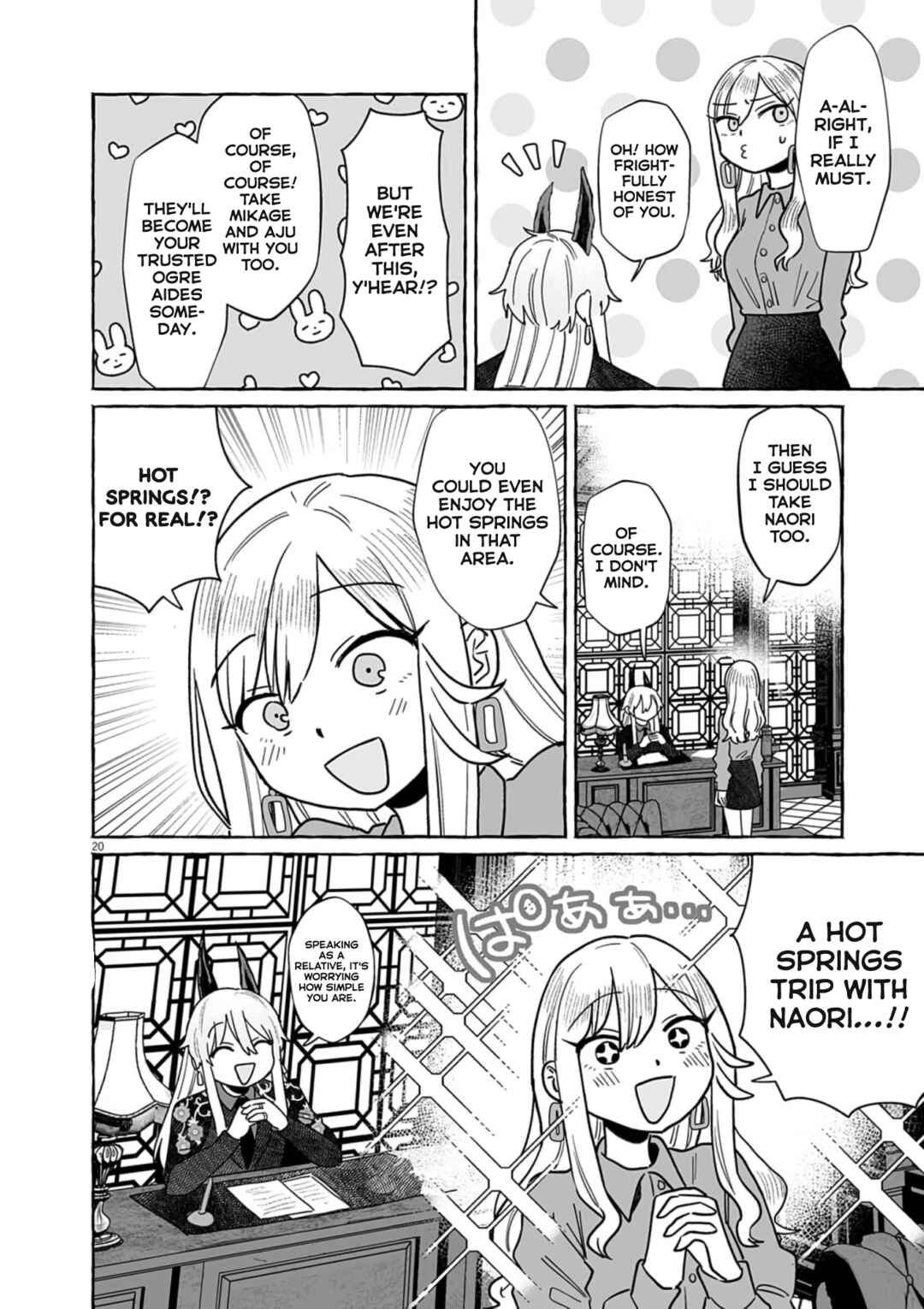 Sake to Onna wa Nigou made Chapter 50 - Page 20