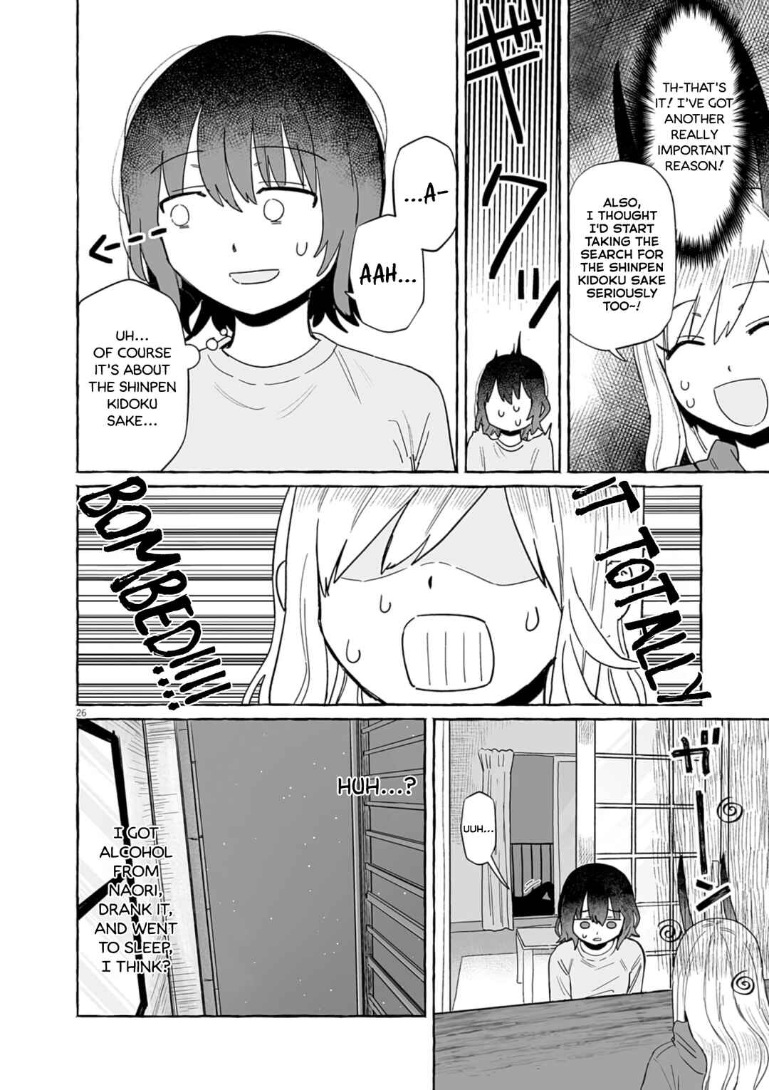 Sake to Onna wa Nigou made Chapter 50 - Page 26
