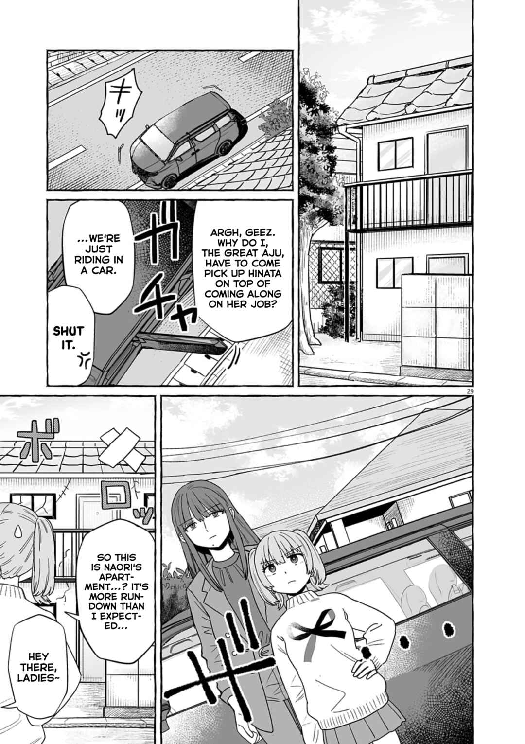 Sake to Onna wa Nigou made Chapter 50 - Page 29