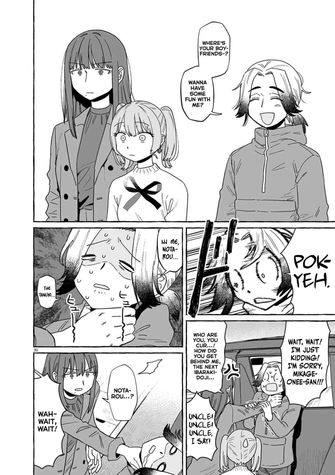 Sake to Onna wa Nigou made Chapter 50 - Page 30