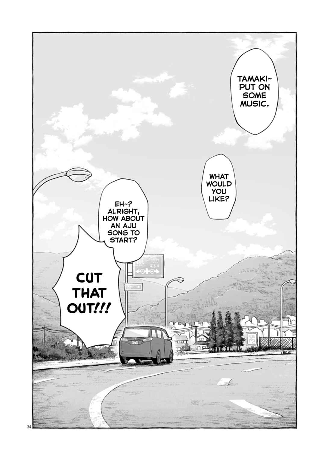 Sake to Onna wa Nigou made Chapter 50 - Page 34