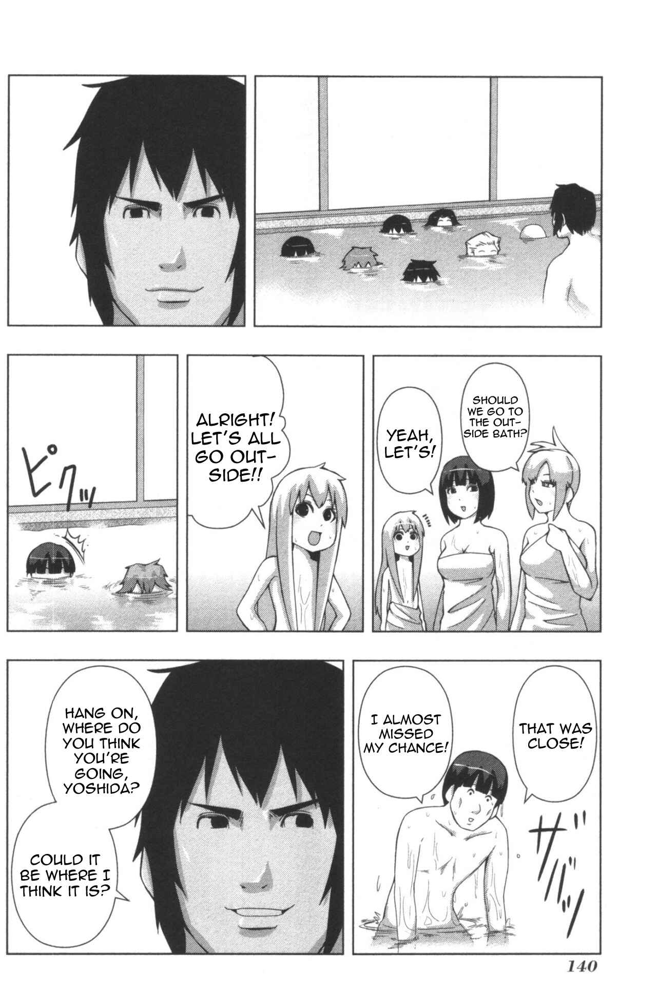 Plastic Neesan Chapter 131 - Page 6
