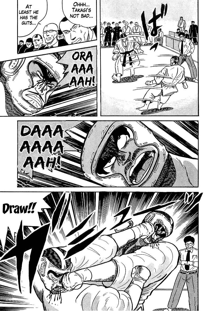 Osu!! Karate-bu Chapter 30 - Page 12