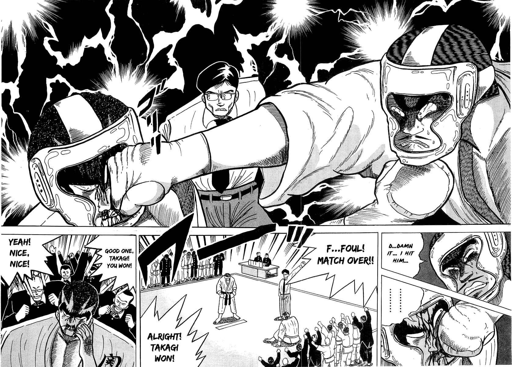 Osu!! Karate-bu Chapter 30 - Page 17