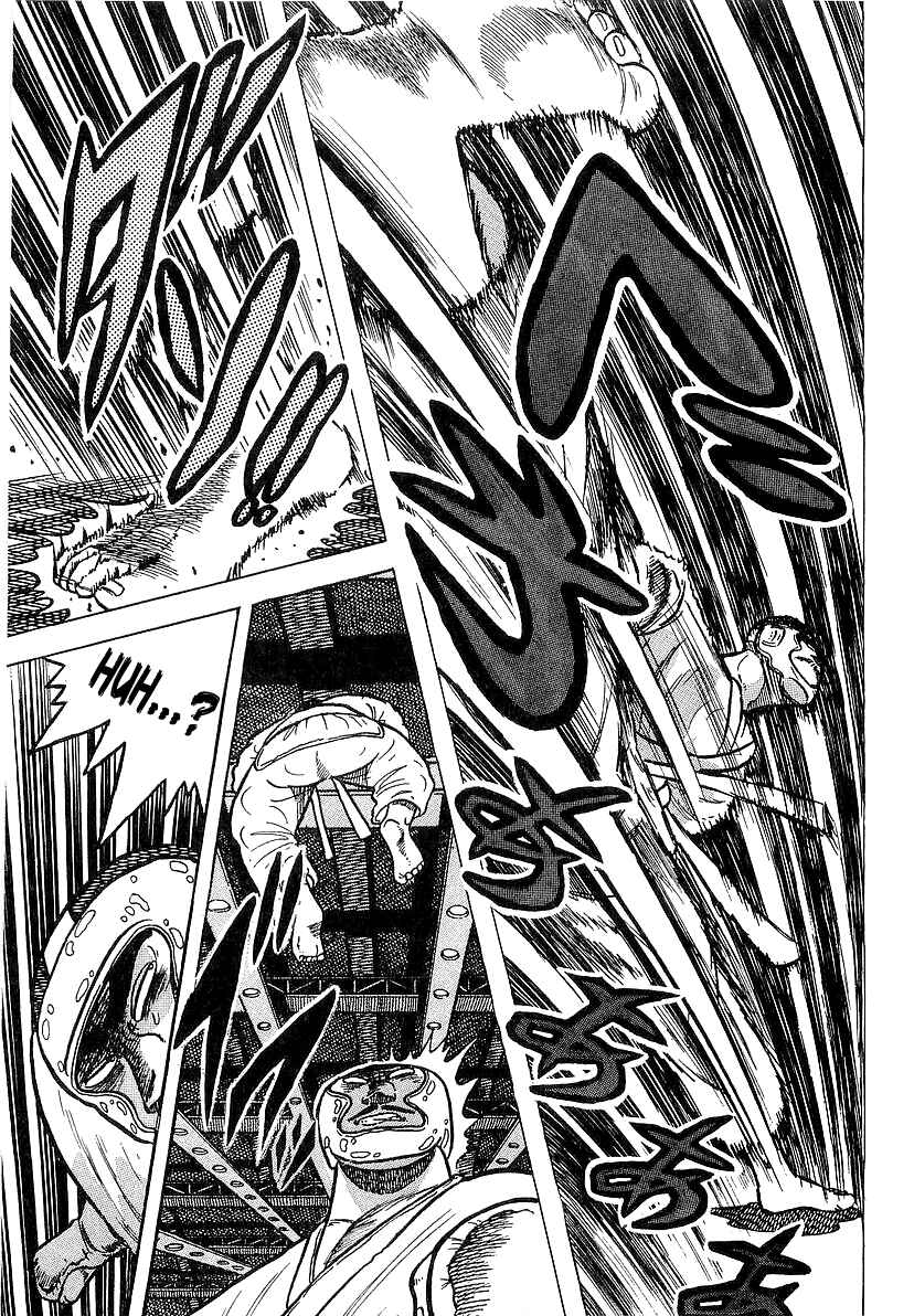 Osu!! Karate-bu Chapter 30 - Page 6