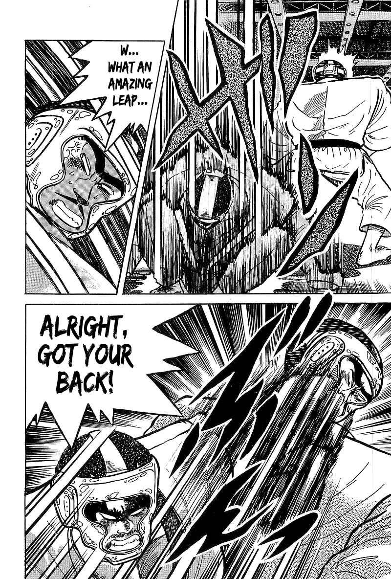 Osu!! Karate-bu Chapter 30 - Page 7