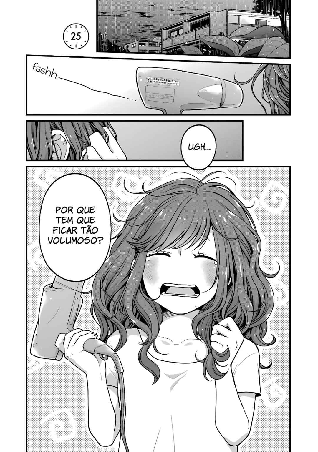 Combini de Kimi to no 5-funkan. Chapter 25 - Page 1