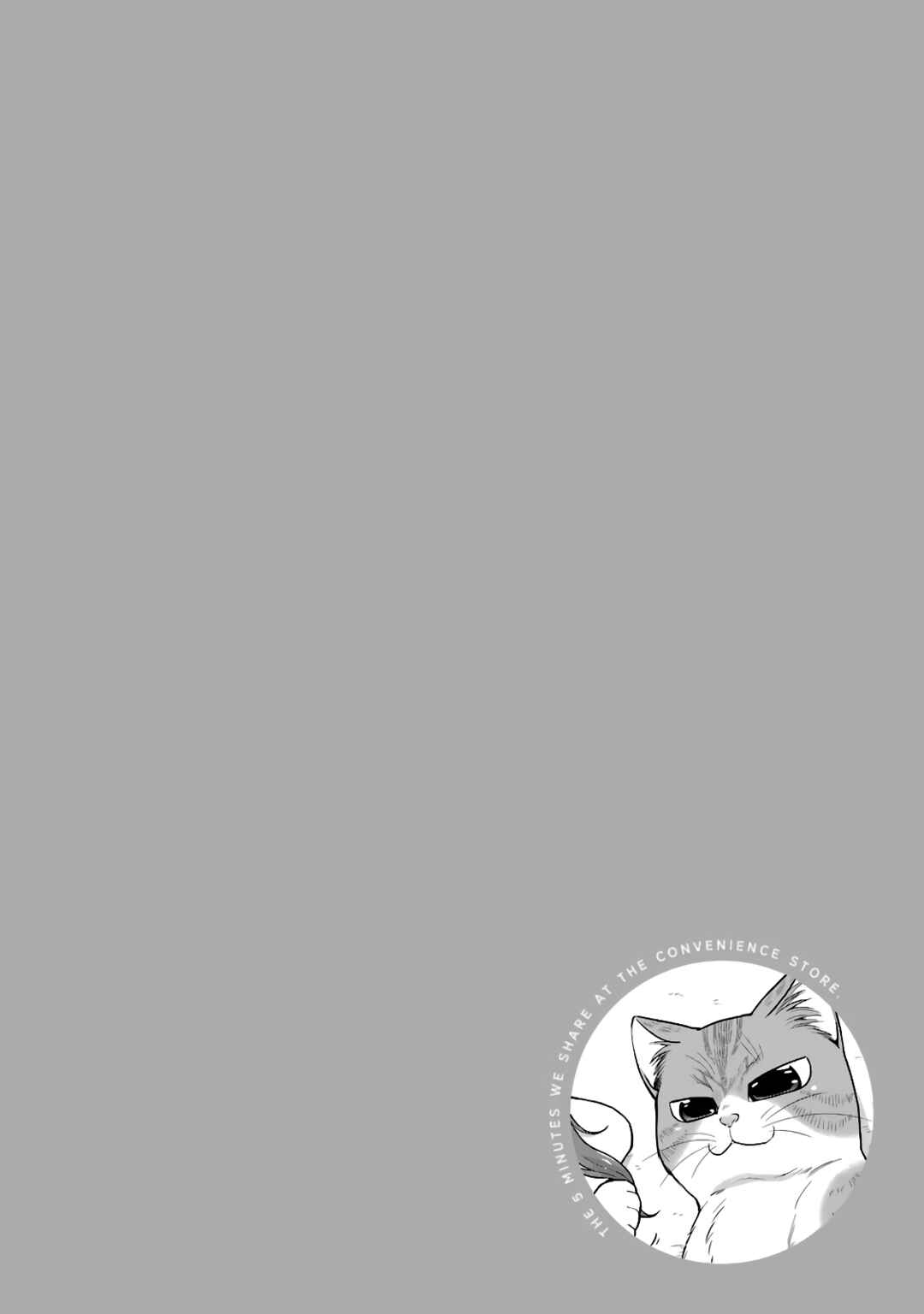 Combini de Kimi to no 5-funkan. Chapter 25 - Page 10