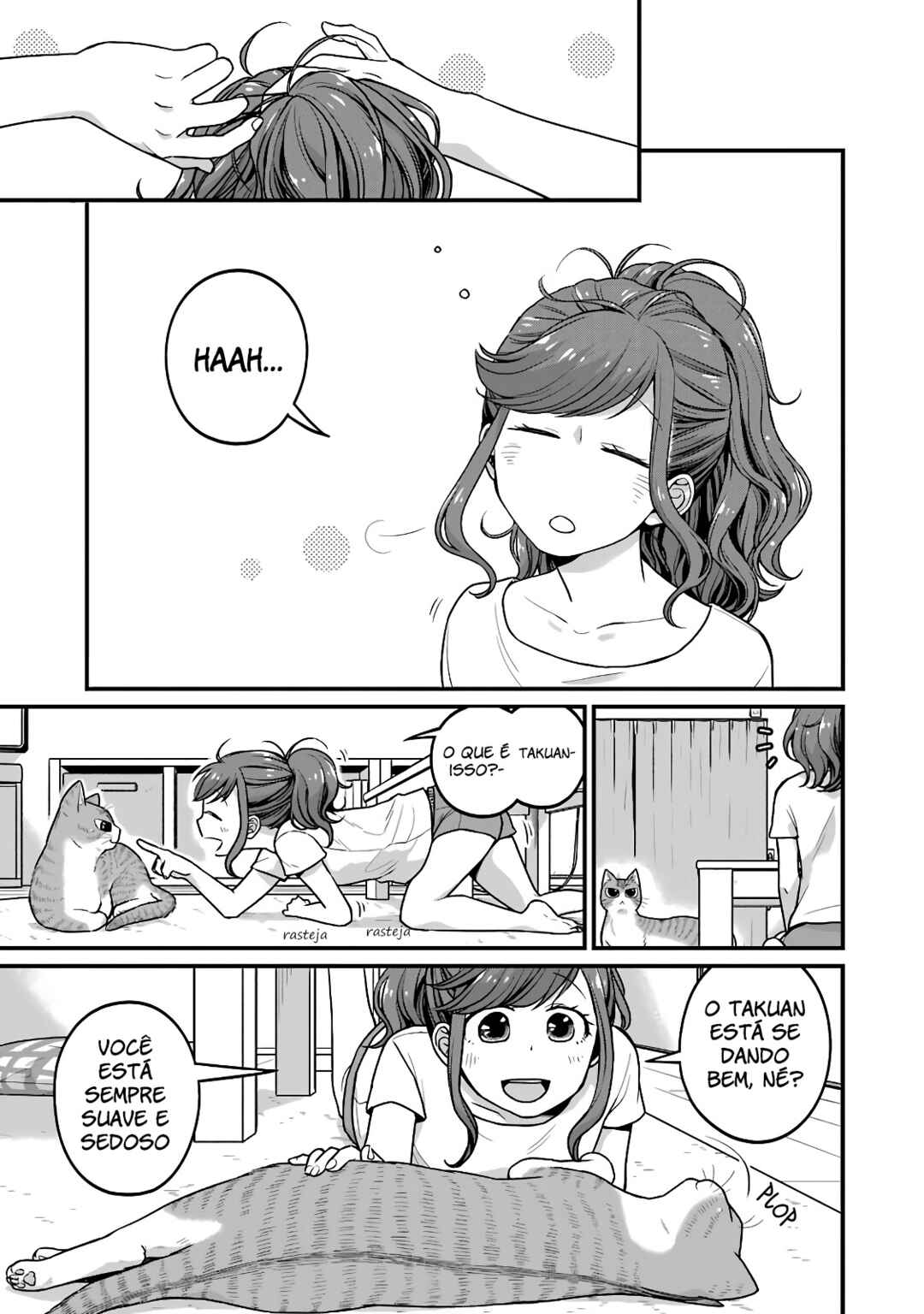 Combini de Kimi to no 5-funkan. Chapter 25 - Page 3