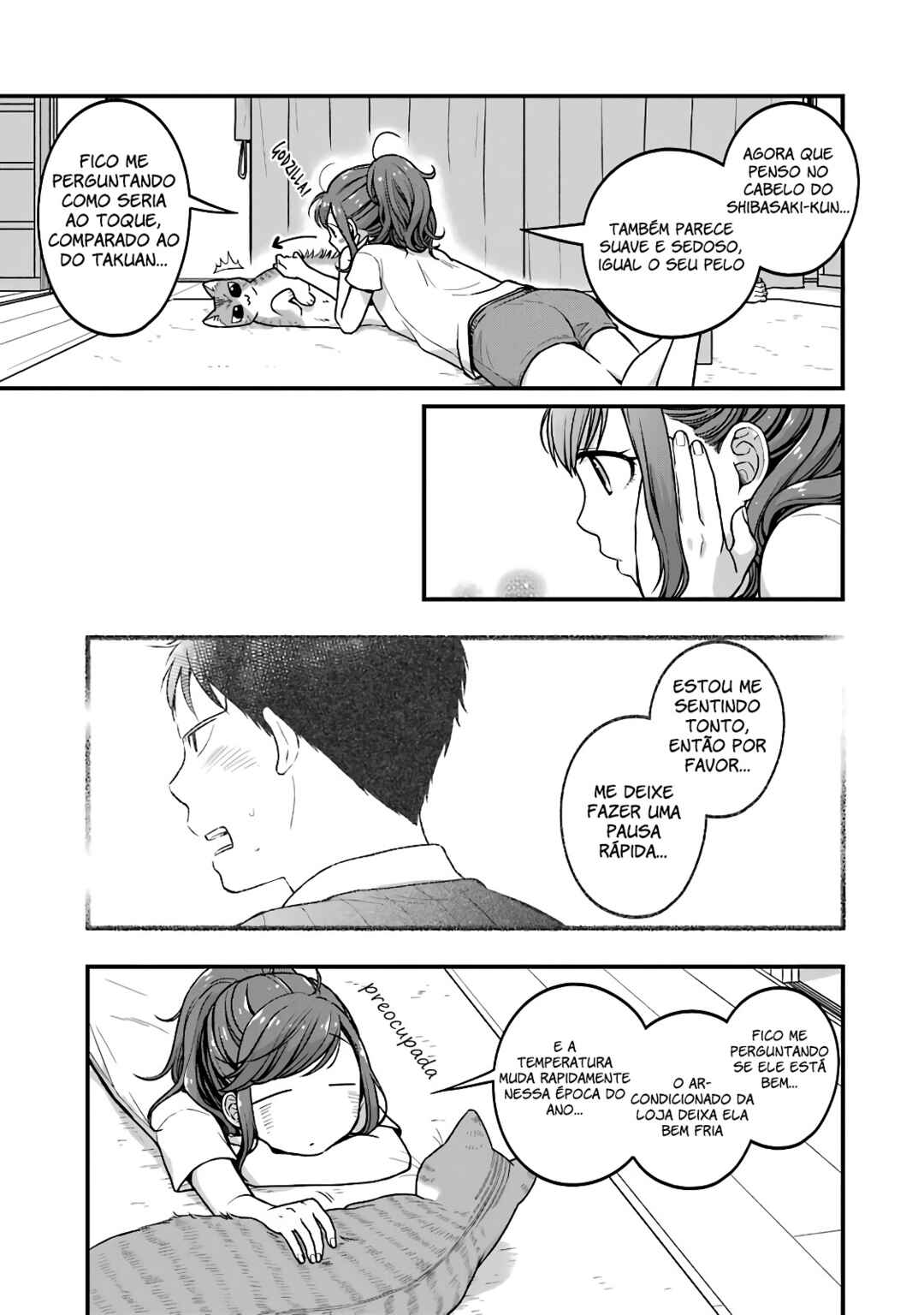 Combini de Kimi to no 5-funkan. Chapter 25 - Page 5