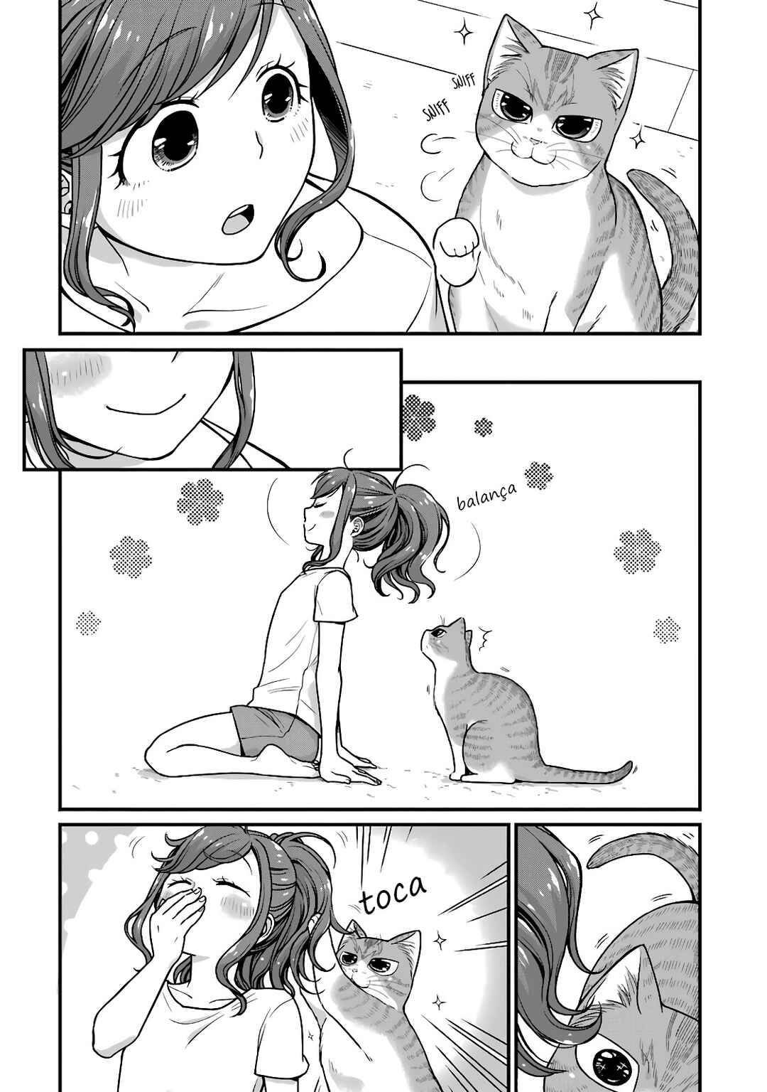 Combini de Kimi to no 5-funkan. Chapter 25 - Page 7