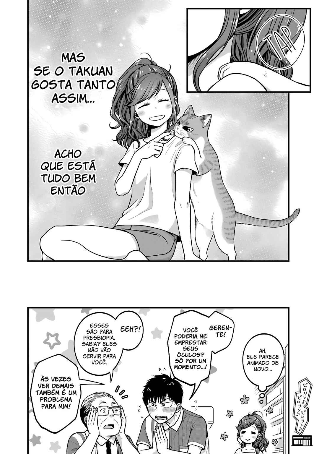 Combini de Kimi to no 5-funkan. Chapter 25 - Page 8