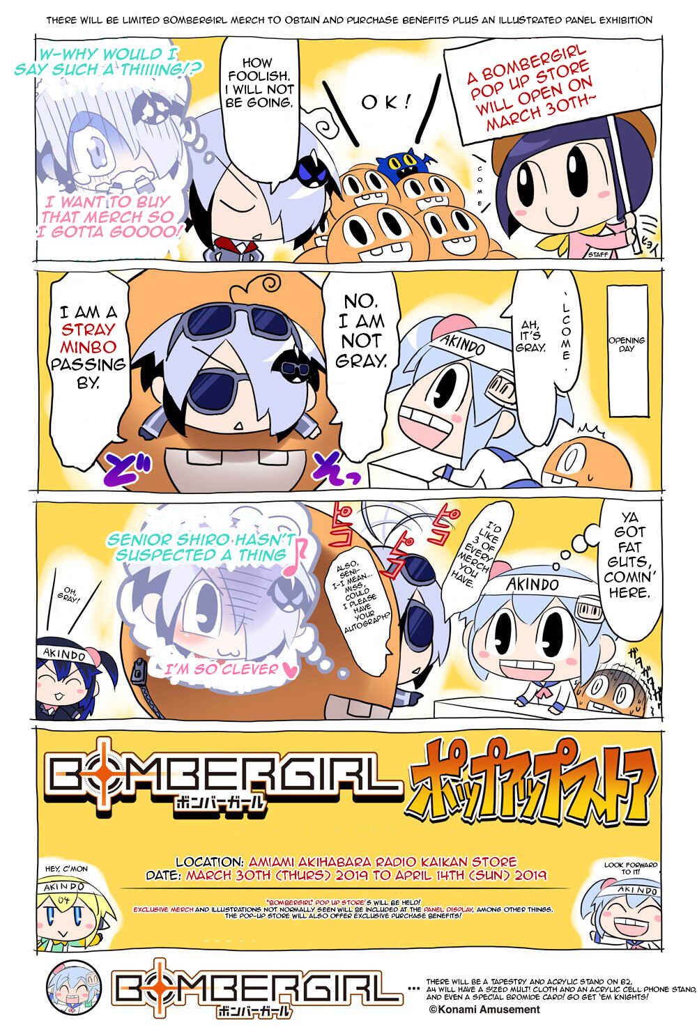 Bombergirl Chapter 35 - Page 1