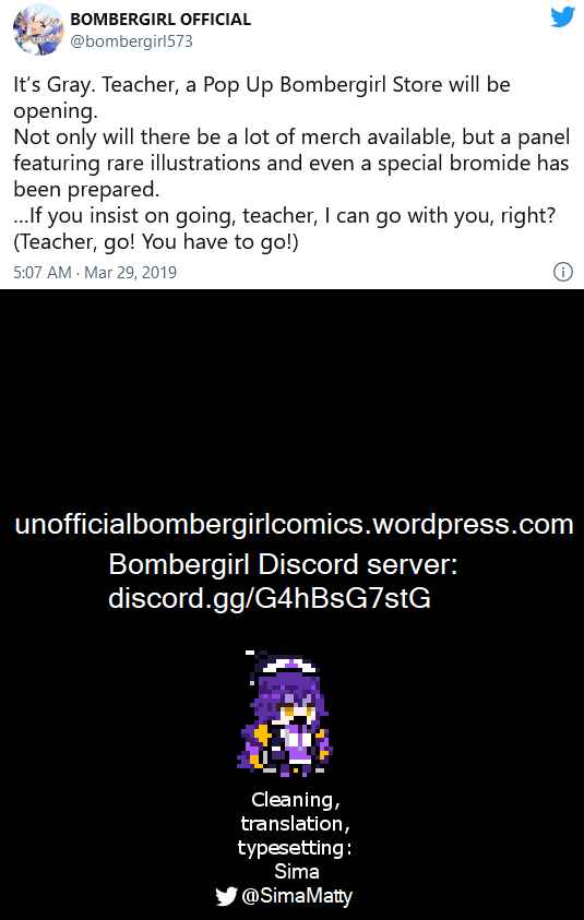 Bombergirl Chapter 35 - Page 2