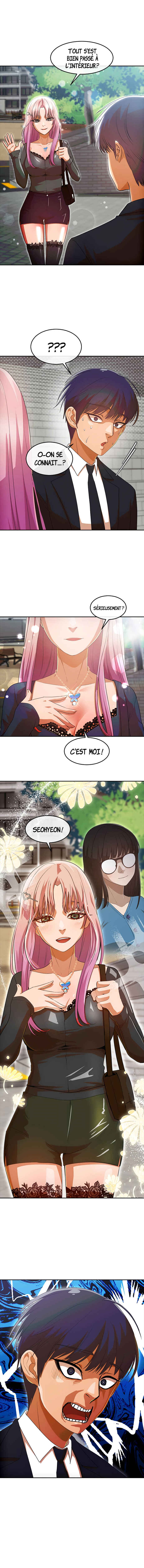 Random Chat Chapter 320 - Page 2