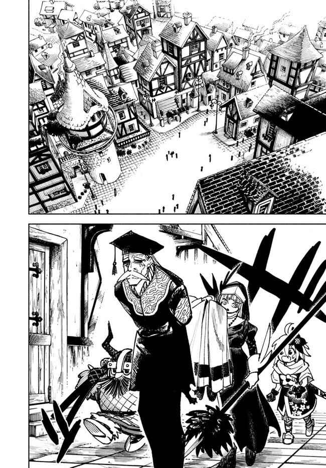 Isekai Samurai Chapter 11 - Page 3