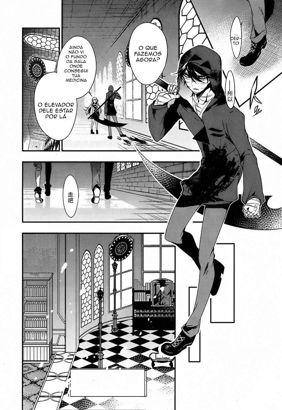 Angels of Death Chapter 33 - Page 18