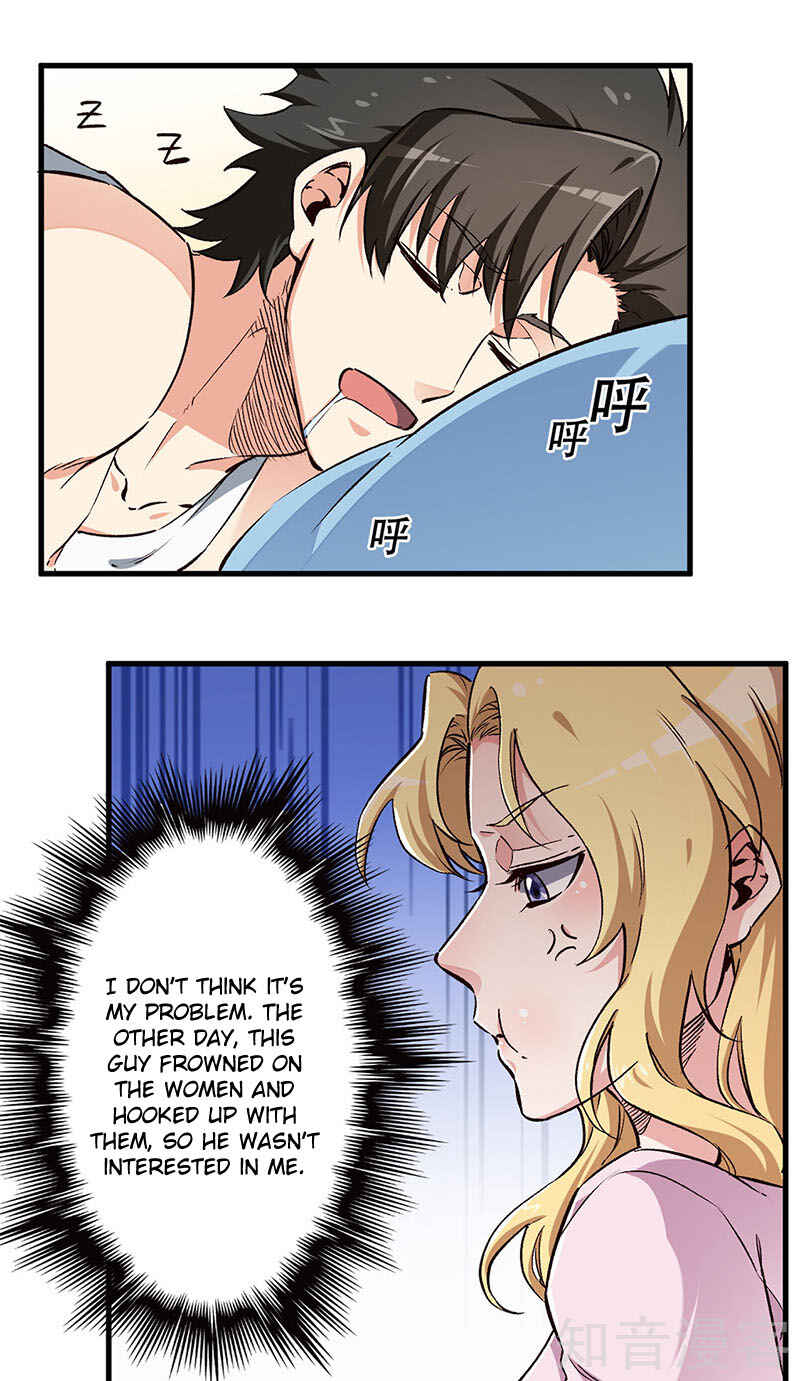 The Super Doctor From 2089 Chapter 186 - Page 23