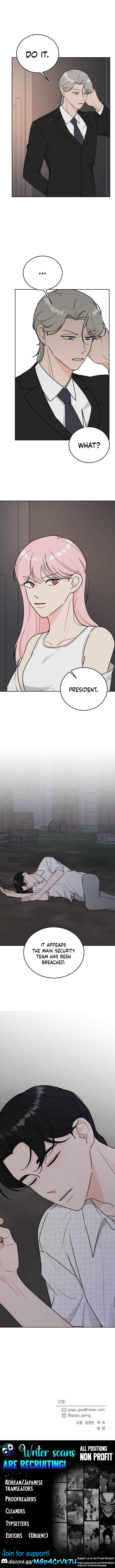 I Want to Be the Director's Husband Chapter 14 - Page 13