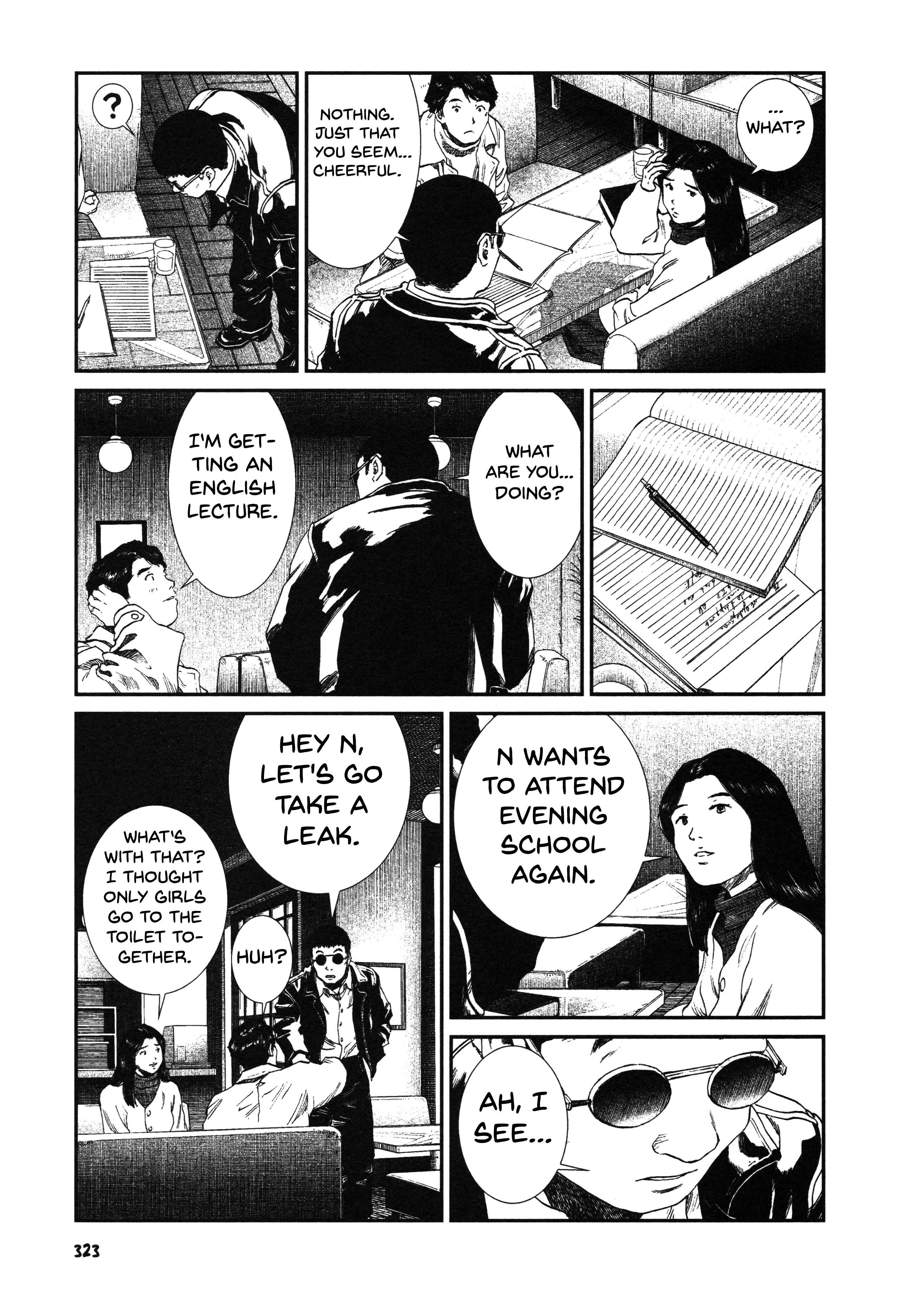 Unlucky Young Men Chapter 14 - Page 13