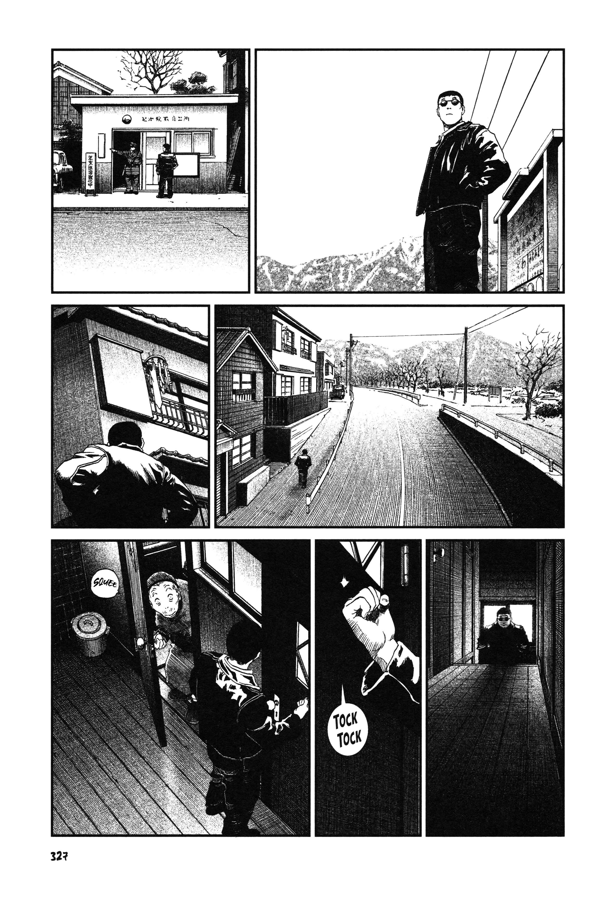 Unlucky Young Men Chapter 14 - Page 17
