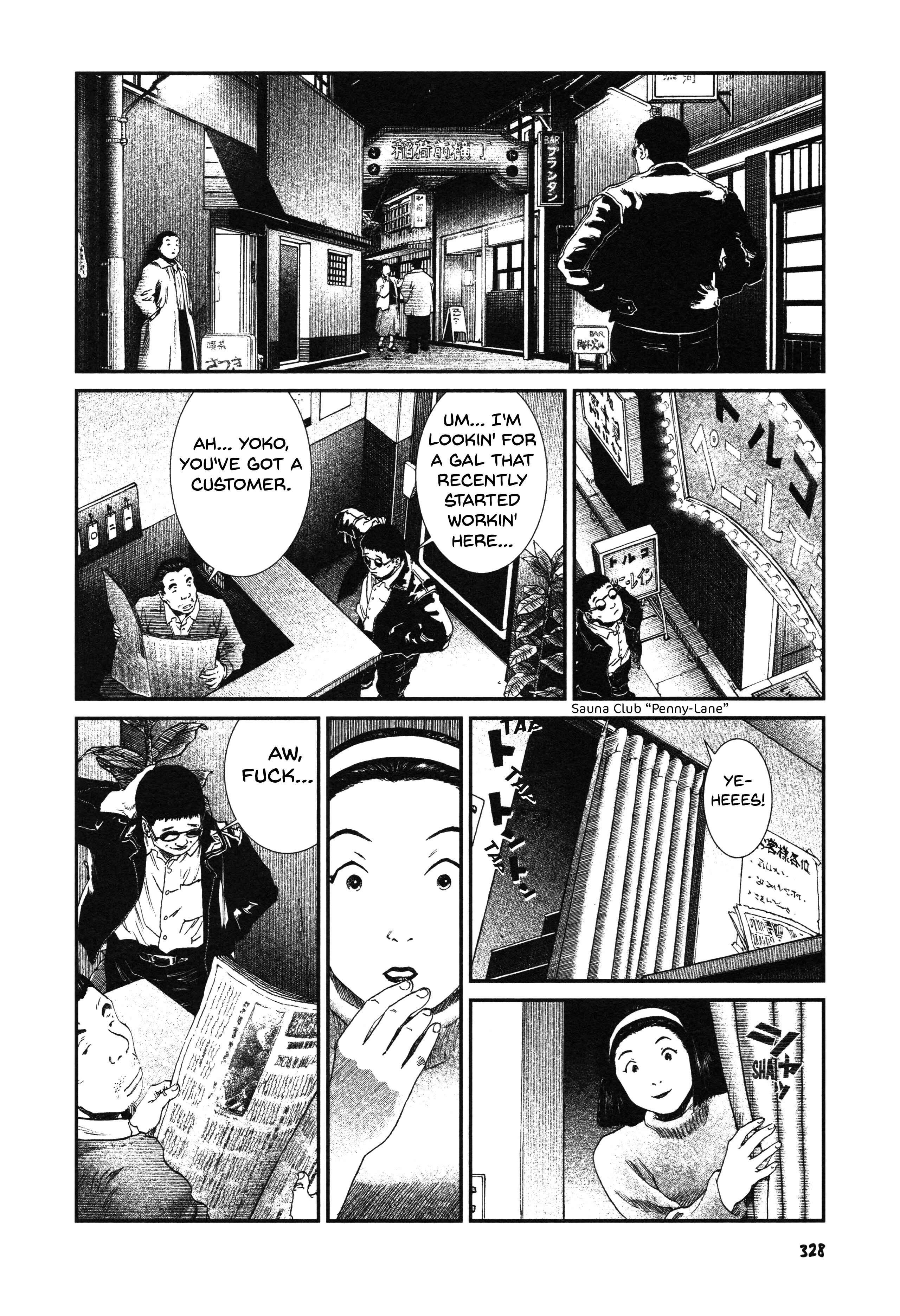 Unlucky Young Men Chapter 14 - Page 18