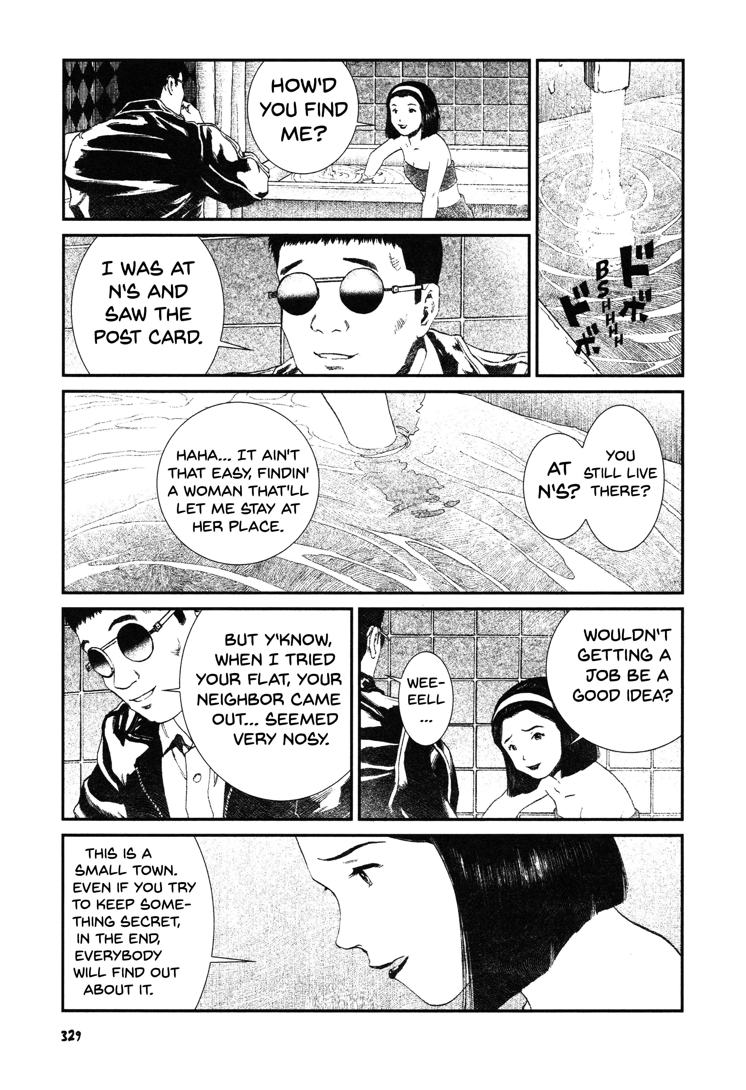 Unlucky Young Men Chapter 14 - Page 19