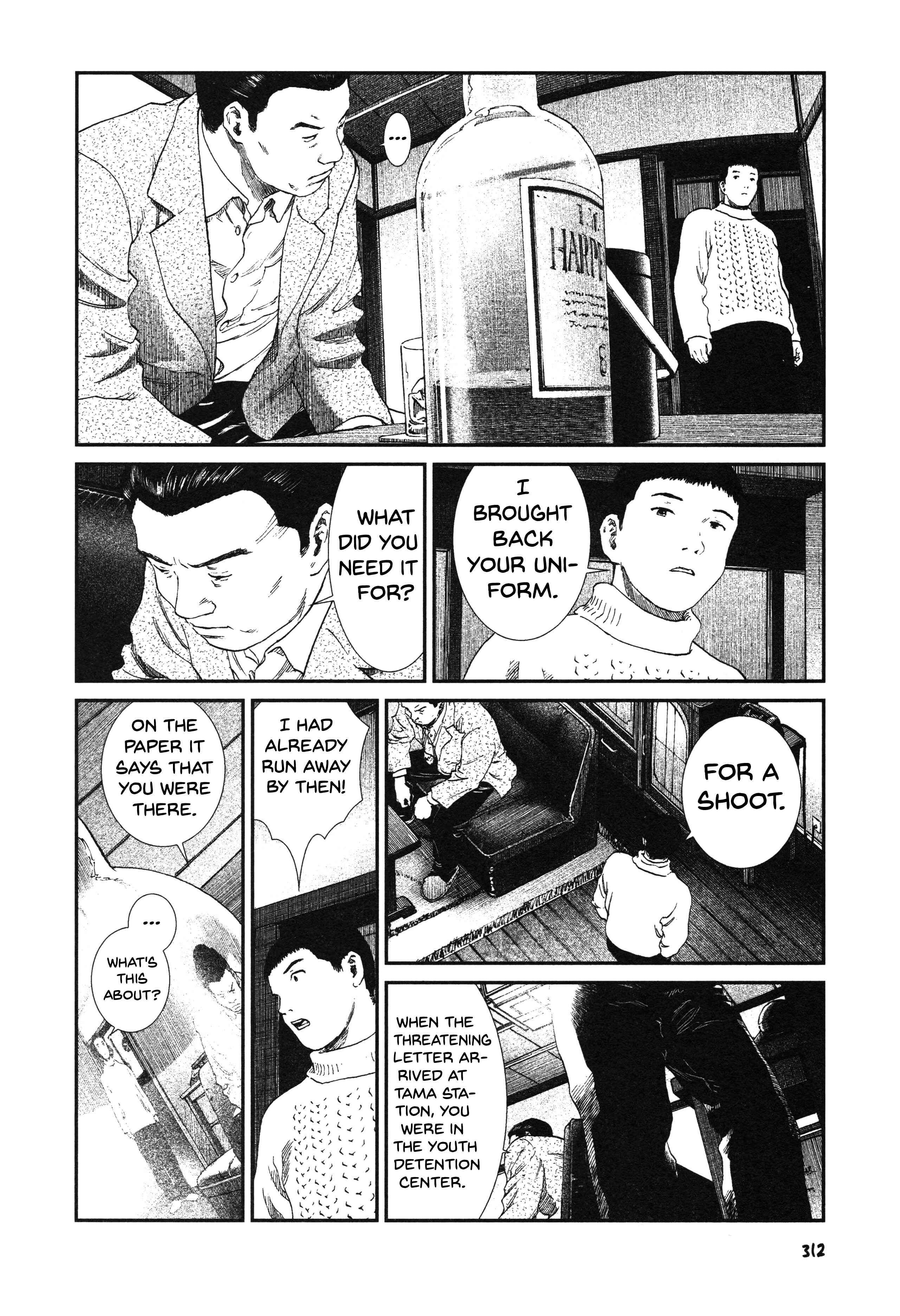 Unlucky Young Men Chapter 14 - Page 2