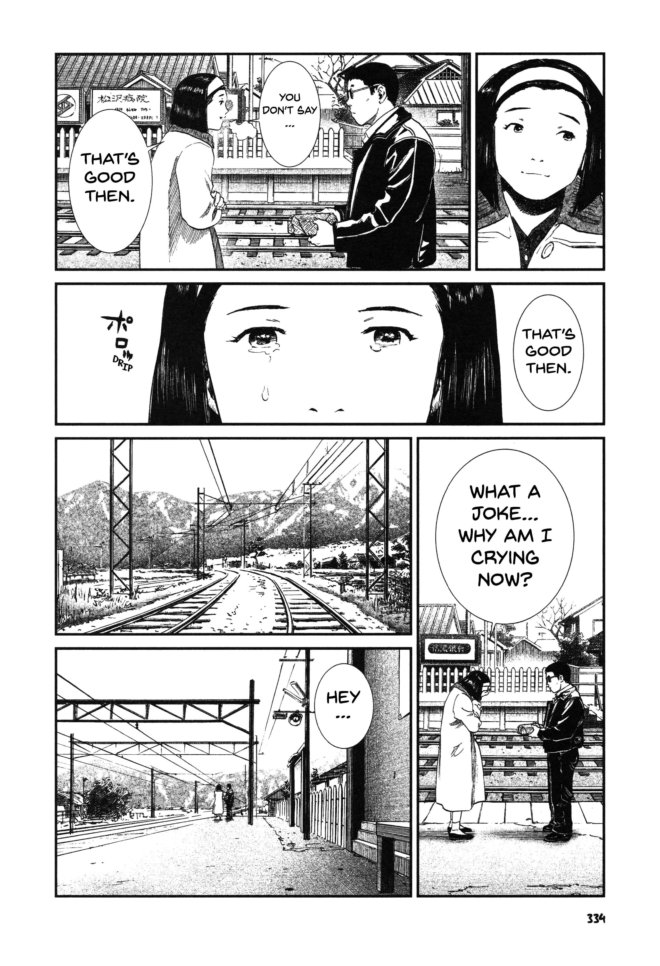 Unlucky Young Men Chapter 14 - Page 24