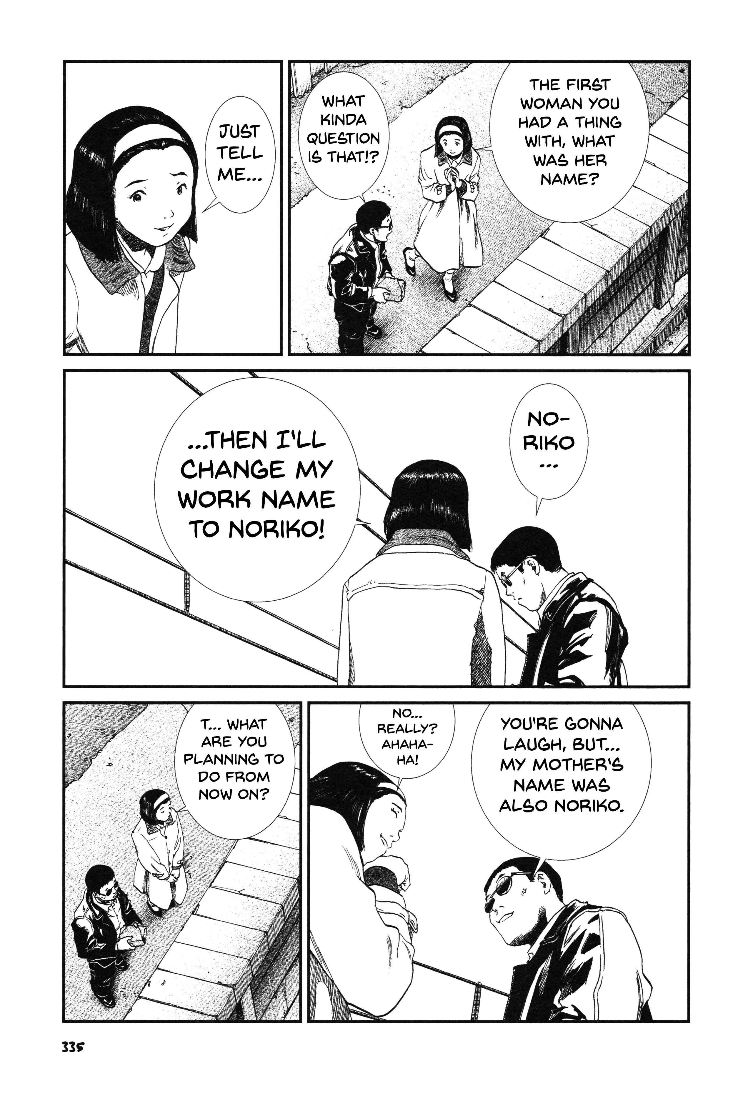 Unlucky Young Men Chapter 14 - Page 25