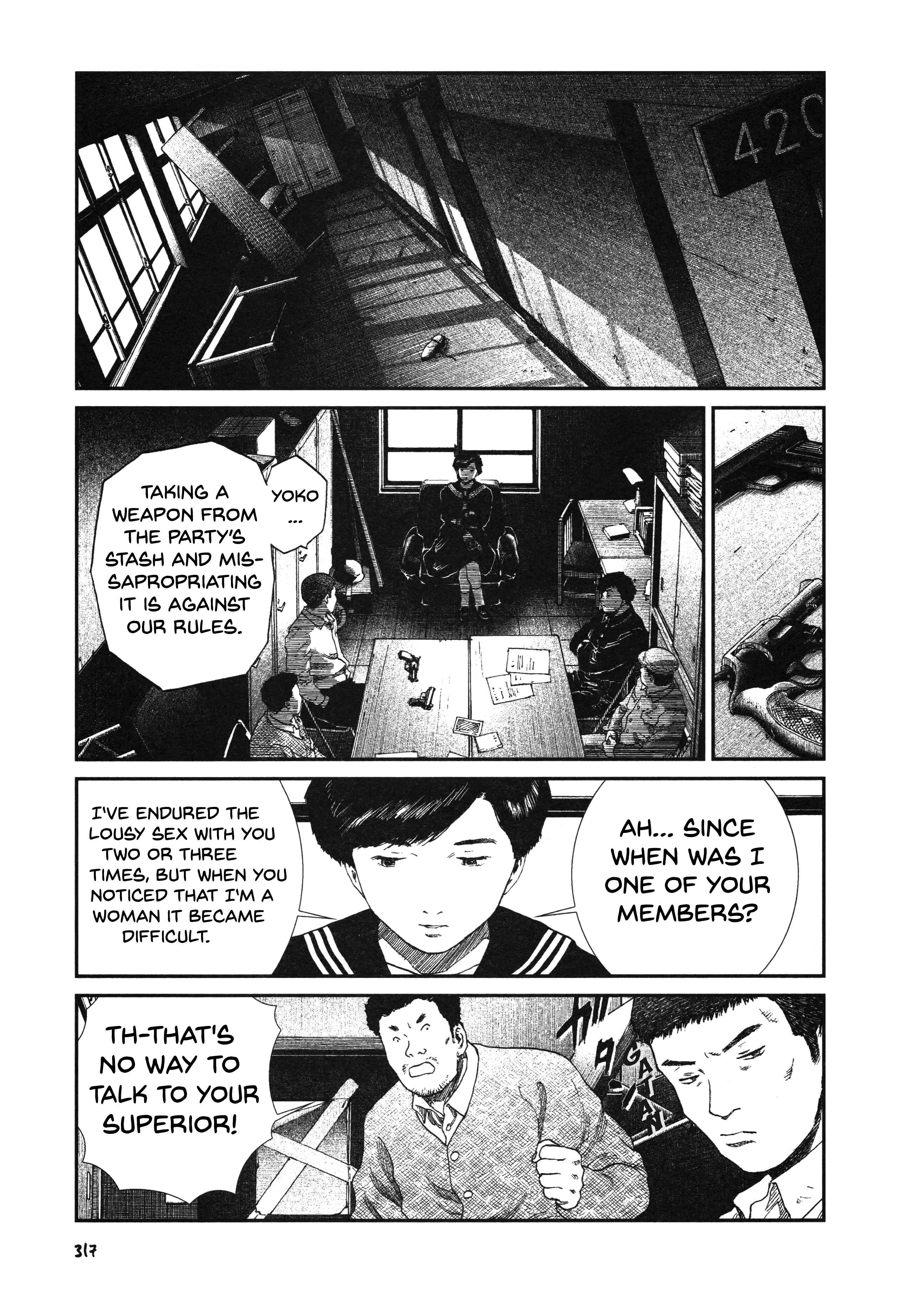Unlucky Young Men Chapter 14 - Page 7