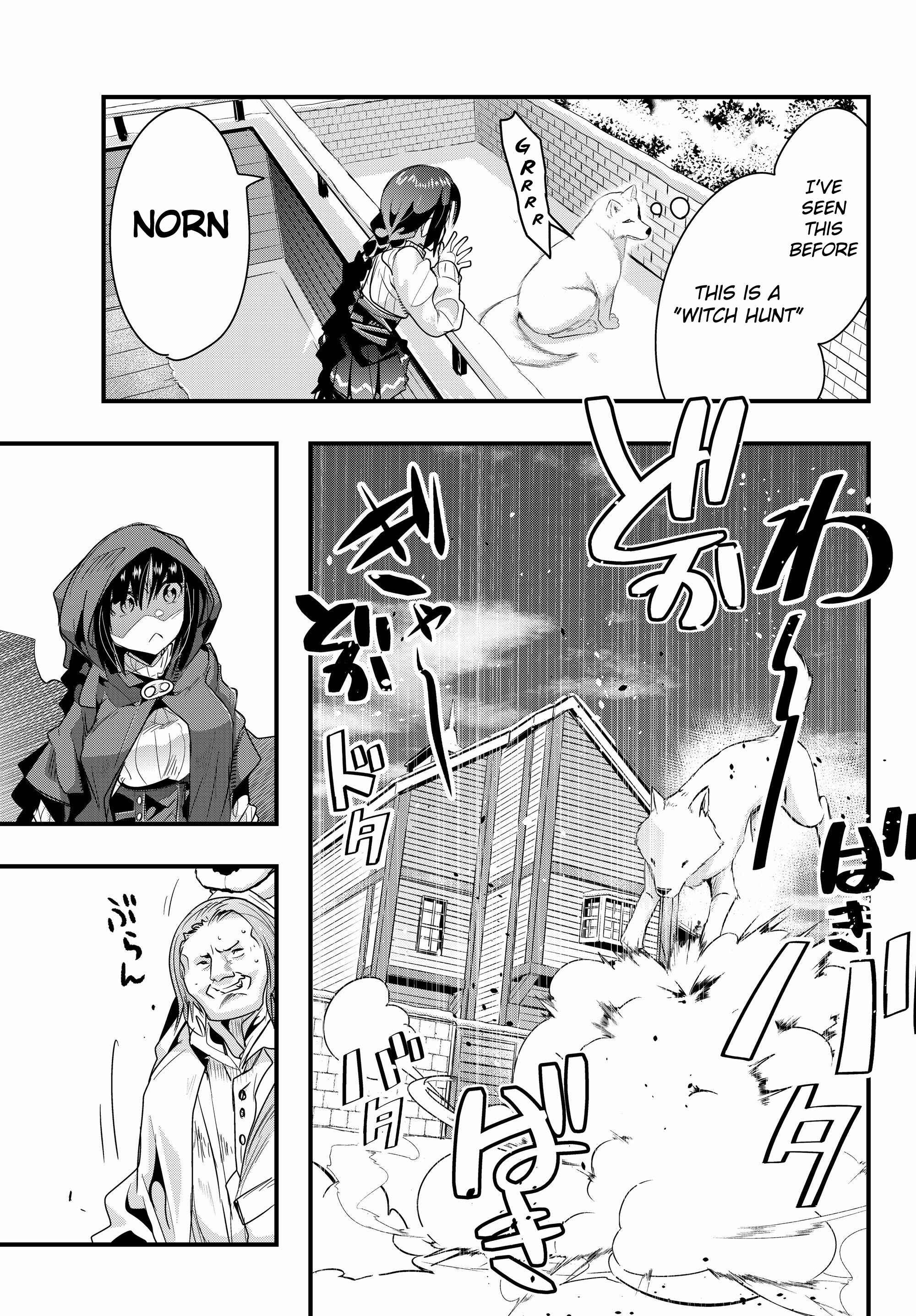 Yoku Wakaranai Keredo Isekai ni Tensei Shiteita You Desu Chapter 9 - Page 15