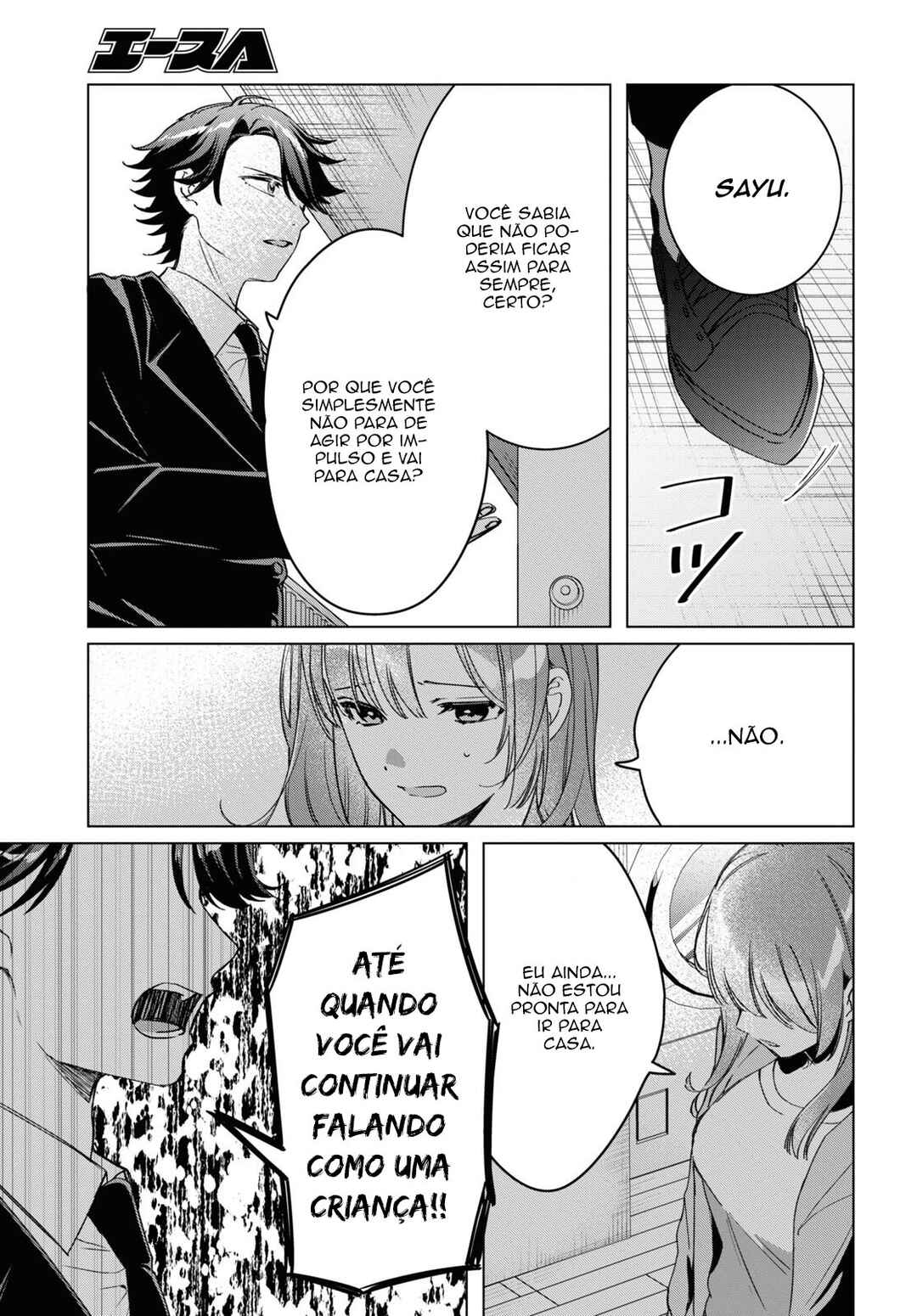 Hige o Soru. Soshite Joshikousei o Hirou. Chapter 41 - Page 12
