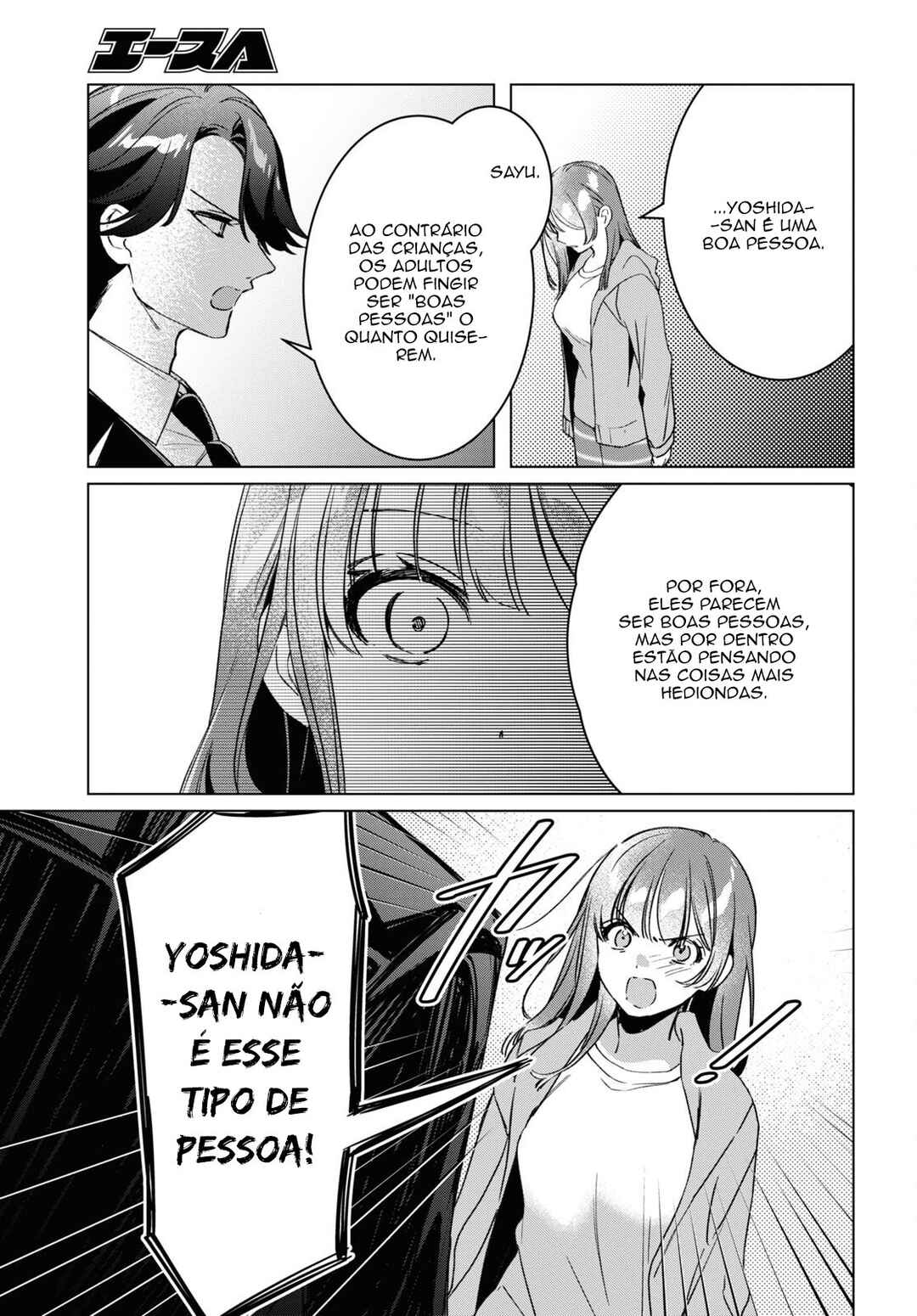 Hige o Soru. Soshite Joshikousei o Hirou. Chapter 41 - Page 14