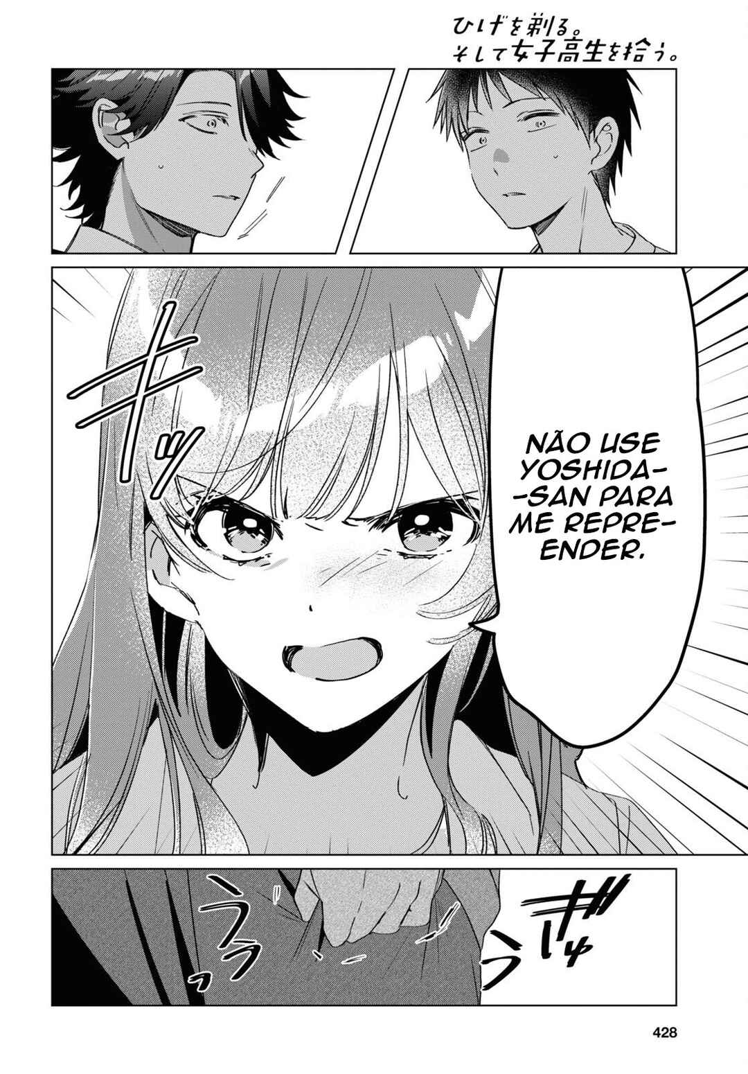 Hige o Soru. Soshite Joshikousei o Hirou. Chapter 41 - Page 15