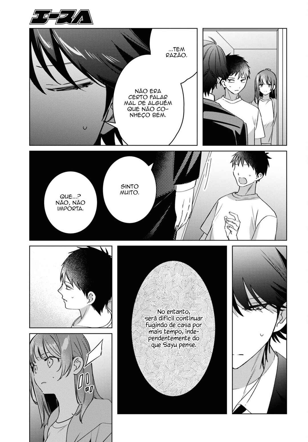 Hige o Soru. Soshite Joshikousei o Hirou. Chapter 41 - Page 16
