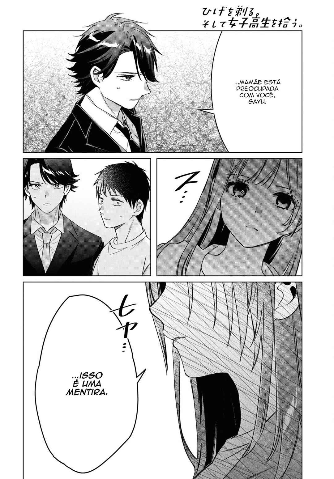 Hige o Soru. Soshite Joshikousei o Hirou. Chapter 41 - Page 17